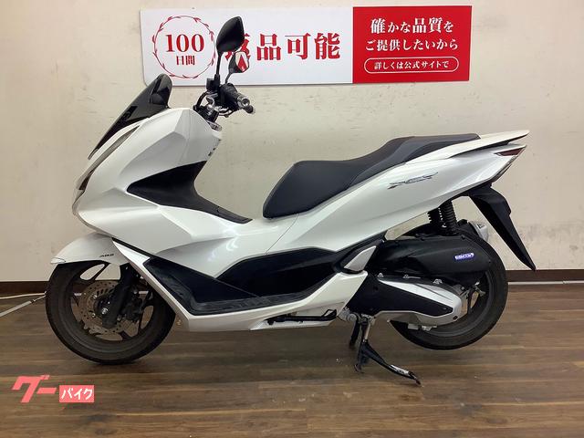 ホンダ PCX 2021年モデル JK05型｜バイク王 寝屋川店｜新車