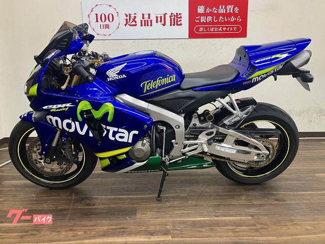 CBR600RR PC37 2006年式　車検あり ホンダ CBR600RR 2006年モデル PC37型｜バイク王