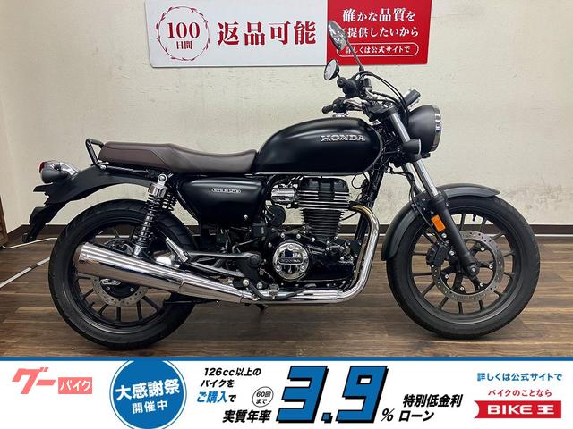 ＧＢ３５０　２０２３年モデル　ＮＣ５９型