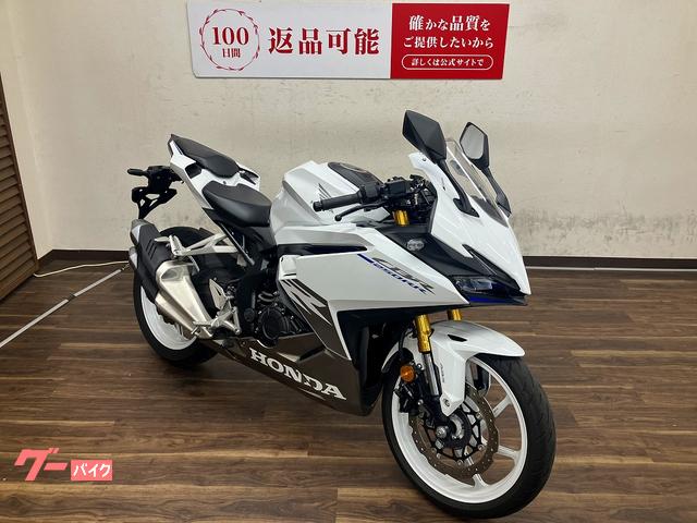 ホンダ CBR250RR 2023年モデル MC51型｜バイク王
