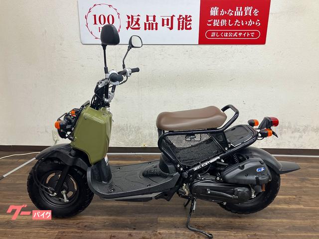 ホンダ ズーマー 2011年モデル AF58型｜バイク王 寝屋川店