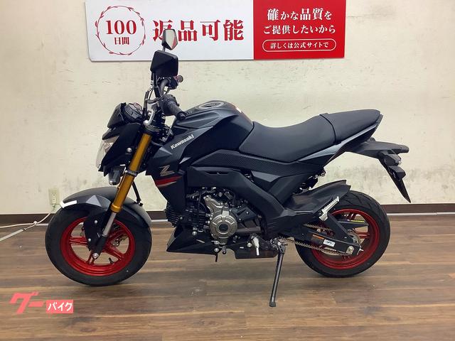 カワサキ　Z125PRO　BR125H　実働車両　大阪 カワサキZ125PROBR125H実働車両大阪 (モンロー) 京橋のカワサキの中古