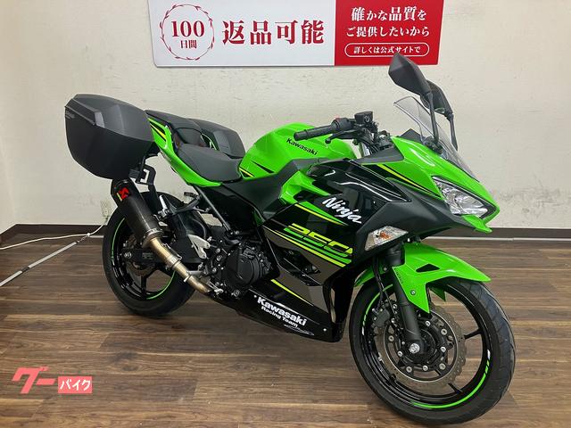 7010 カワサキ Ninja250 KRTedition EX250P 実働 良好 整備済み 原付 バイク売ります！ カワサキ「Ninja 250」「Ninja 250 KRT EDITION」【1分で読める 250cc