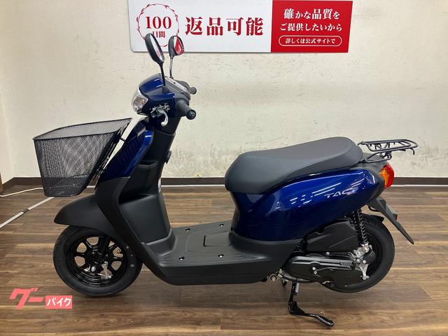ホンダ タクト・ベーシック 2025年モデル AF79型｜バイク王