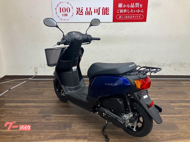 新しく投稿し直しました！値下げしました！タクトベーシック　2020年式　af79 15000キロ前後！ ホンダ タクト ベーシック 2020年式 2BH-AF79の諸元・スペック情報