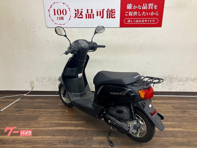 ホンダ タクト・ベーシック 2019年モデル AF79型｜バイク王