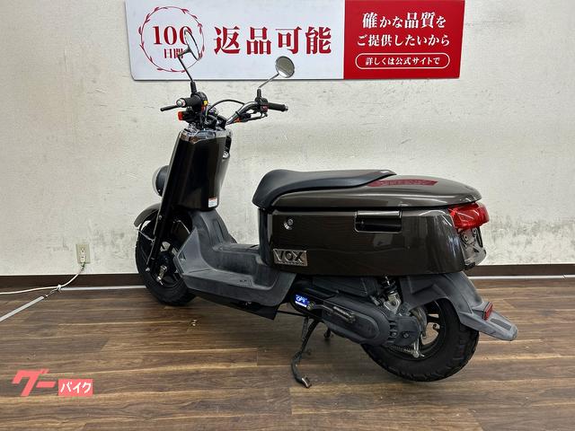 ヤマハ VOXデラックス 2016年モデル SA52J型｜バイク王