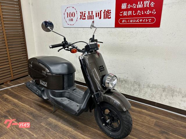 ヤマハ VOXデラックス 2016年モデル SA52J型|バイク王 ヤマハ VOXデラックス 2016年モデル SA52J型|バイク王
