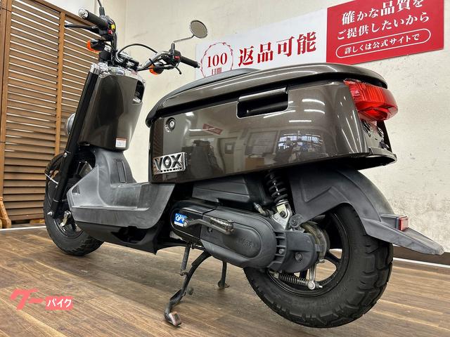 ヤマハ VOXデラックス 2016年モデル SA52J型｜バイク王