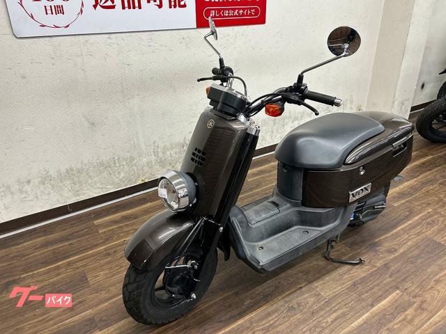 ヤマハ VOXデラックス 2016年モデル SA52J型|バイク王 ヤマハ VOXデラックス 2016年モデル SA52J型|バイク王