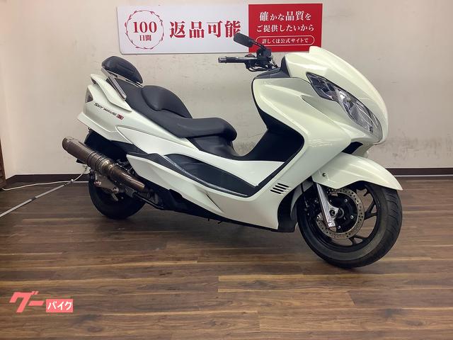 スズキ スカイウェイブ250 タイプS 2011年モデル CJ46A型 スズキ スカイウェイブ250 タイプS 2011年モデル CJ46A型