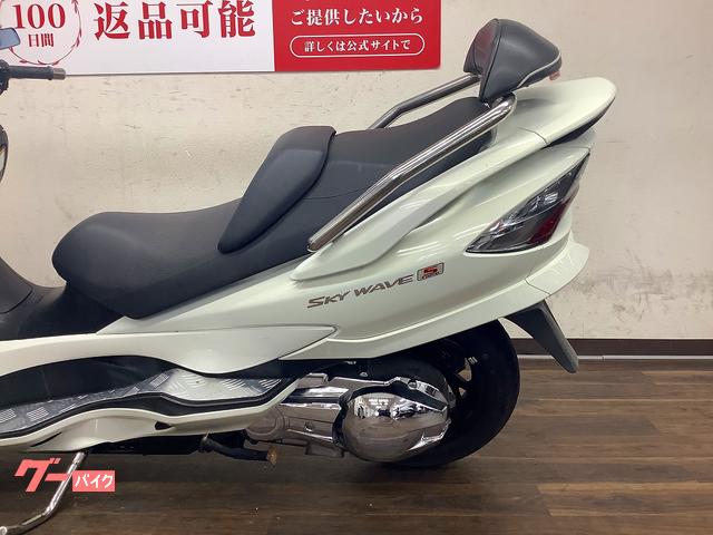 スズキ スカイウェイブ250 タイプS 2011年モデル CJ46A型