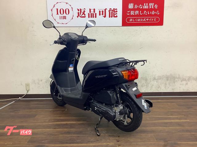 ホンダ タクト・ベーシック 2021年モデル AF79型｜バイク王