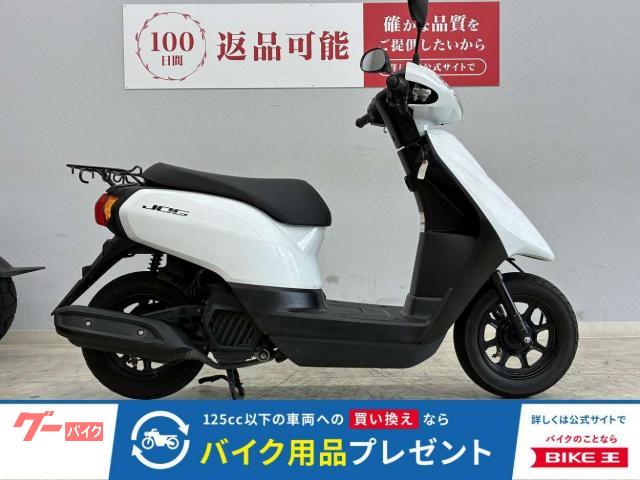 ＪＯＧ　２０１８年モデル　ＡＹ０１型