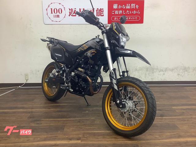 カワサキ KLX230SM 2023年モデル LX230A型｜バイク