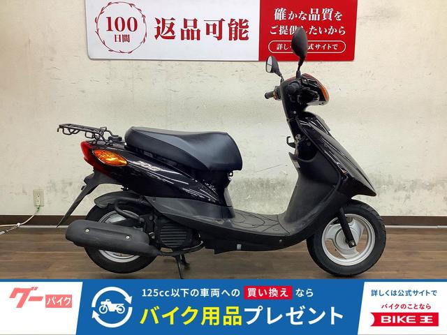 ヤマハ JOG 2013年モデル SA36J型|バイク王 寝屋川店 ヤマハ JOG 2013年モデル SA36J型|バイク王 寝屋川店