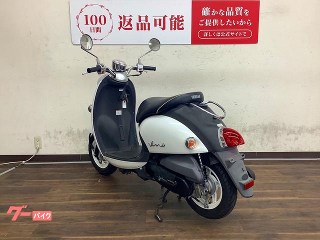 ヤマハ ビーノ 2010年モデル SA37J型｜バイク王 寝屋川店