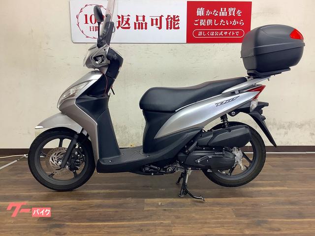ホンダ Dio110 2013年モデル JF31型|バイク王 寝屋川店 ホンダ Dio110 2013年モデル JF31型|バイク王 寝屋川店