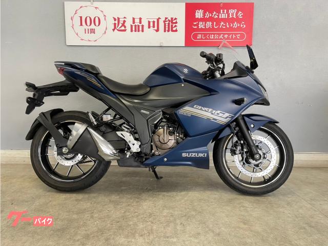 GIXXER SF 250 2023年モデル ED22Y型