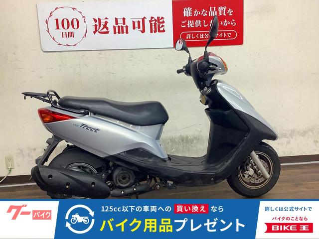 ＡＸＩＳトリート　２０１１年モデル　ＳＥ５３Ｊ型