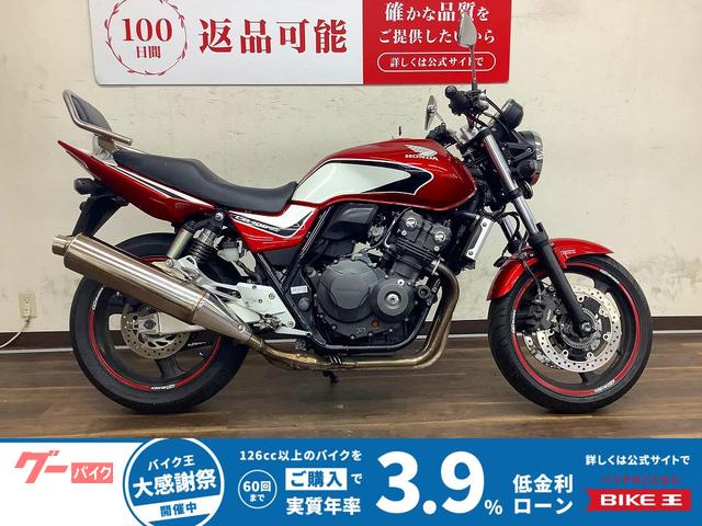 ＣＢ４００Ｓｕｐｅｒ　Ｆｏｕｒ　ＶＴＥＣ　Ｒｅｖｏ　２０１０年モデル　ＮＣ４２型
