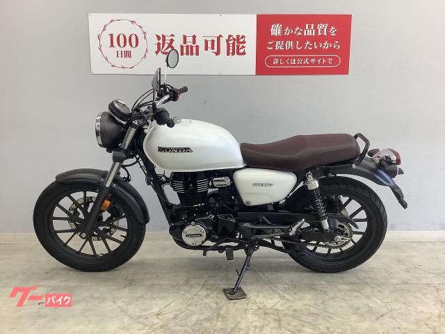 ホンダ GB350 2023年モデル NC59型｜バイク王 寝屋川店