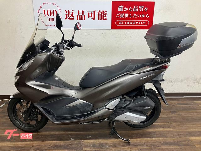 ホンダ PCX 2018年モデル JF81型｜バイク王 寝屋川店｜新車