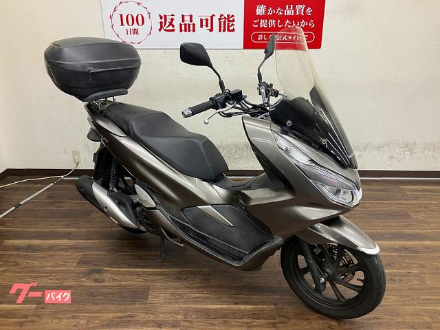 ホンダ PCX 2018年モデル JF81型｜バイク王 寝屋川店｜新車