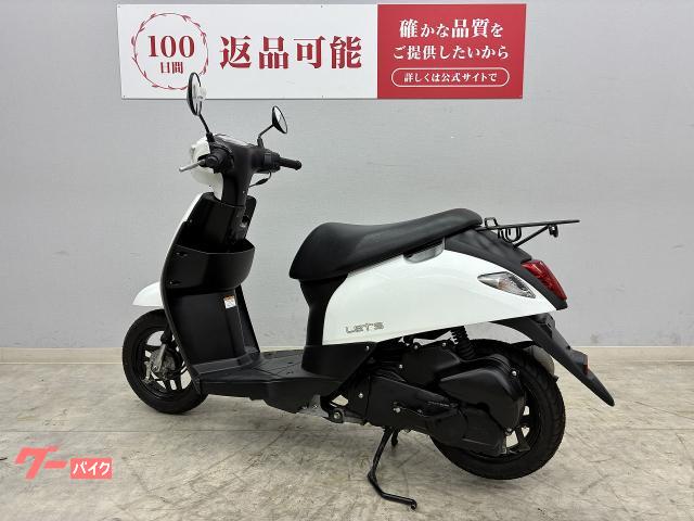 スズキ レッツ 2015年モデル CA4AA型|バイク王 寝屋川店 スズキ レッツ 2015年モデル CA4AA型|バイク王 寝屋川店