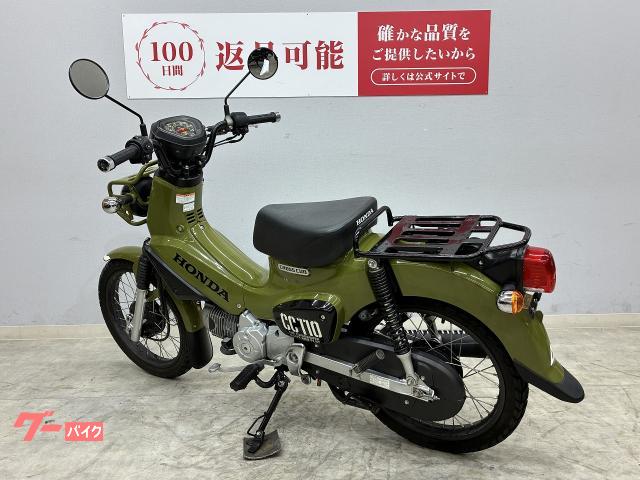 ホンダ クロスカブ110 2020年モデル JA45型｜バイク王