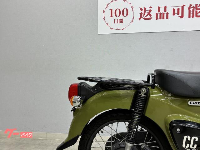 ホンダ クロスカブ110 2020年モデル JA45型｜バイク王