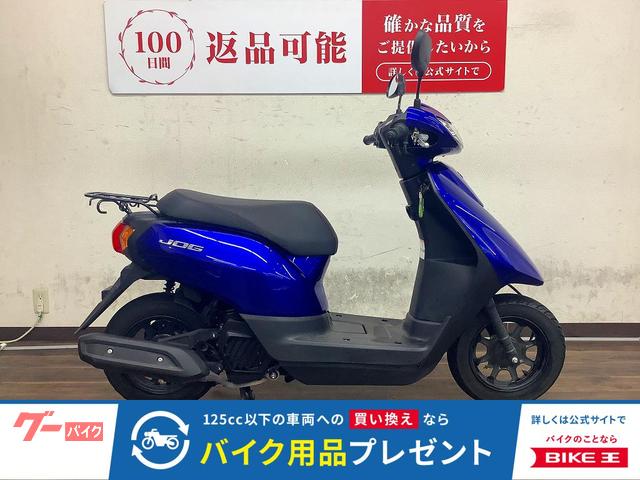ＪＯＧ　２０２１年モデル　ＡＹ０１型