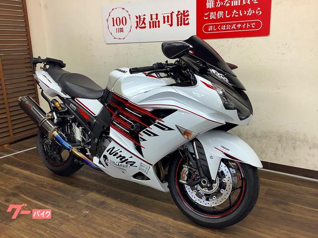 カワサキ Ninja ZX－14R 2020年モデル｜バイク王 寝屋川