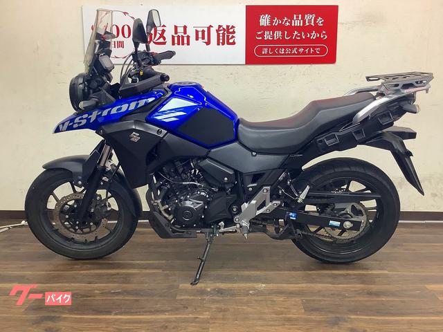 スズキ V－ストローム250 2020年モデル｜バイク王 寝屋川店