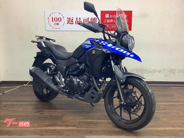 スズキ V－ストローム250 2020年モデル｜バイク王 寝屋川店