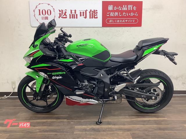車両情報:カワサキ Ninja ZX−25R SE | バイク王 寝屋川店 | 中古