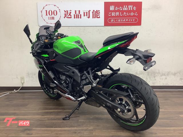 カワサキ Ninja ZX－25R SE 2022年モデル