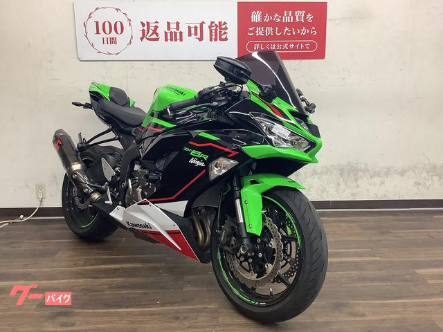 カワサキ Ninja ZX－6R 2021年モデル ZX636G型