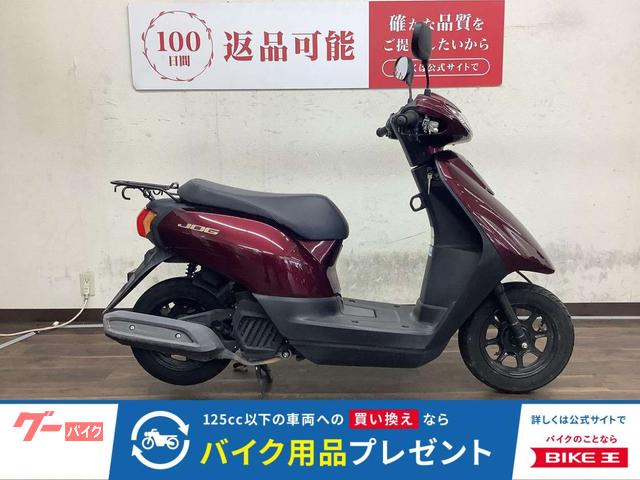 ＪＯＧ　２０１８年モデル　ＡＹ０１型
