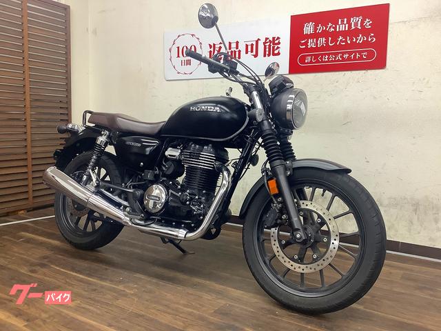 ホンダ GB350 2023年モデル NC59型｜バイク王 寝屋川店