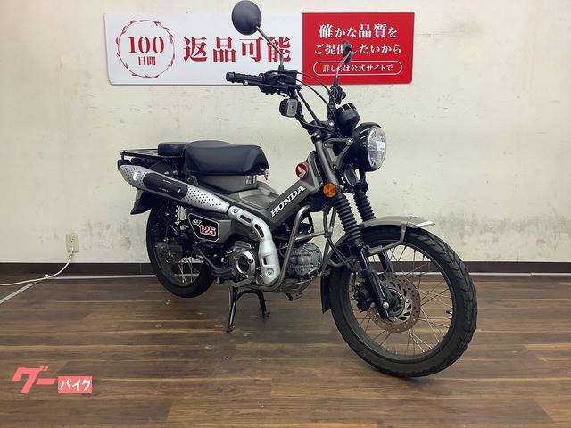 ホンダ CT125ハンターカブ 2023年モデル JA65型｜バイク