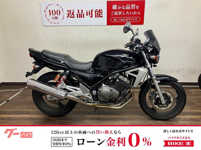 BALIUS−II 2007年モデル ZR250B型