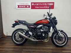 グーバイク】カワサキ・初度登録年 : 2020年以下・2ストのバイク検索