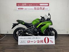 カワサキ　Ｎｉｎｊａ　６５０　２０１３年モデル　ＥＸ６５０Ｅ型