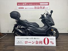 ホンダ　フォルツァ　２０１８年モデル　ＭＦ１３型