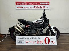 ＩＮＤＩＡＮ　ＦＴＲ１２００　Ｓ　レーサーレプリカ　２０２２年モデル