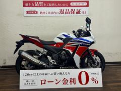 ホンダ　ＣＢＲ２５０Ｒ　２０１７年モデル　ＭＣ４１型