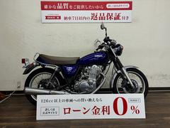 ヤマハ　ＳＲ４００　２０２１年モデル　ＲＨ１６Ｊ型