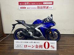 ヤマハ　ＹＺＦ−Ｒ２５　２０１７年モデル　ＲＧ１０Ｊ型