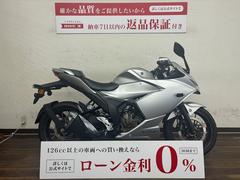 スズキ　ＧＩＸＸＥＲ　ＳＦ　２５０